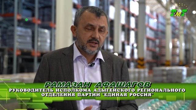 Гуманитарный груз для Дагестана