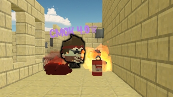 Тут смок 4.0 уже! Чикен ган