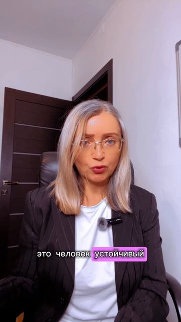 Перфекционизм убивает вашу речь?