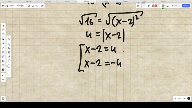 Логарифмическое уравнение 1.2 105697