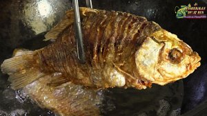 А вы знаете как вкусно приготовить не крупных весенних карасей, Как правильно шинковать мелкую рыбу