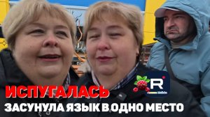 Ольга Уралочка live _А что случилось_ _Чего засунула язык в одно место_ _Обзор _Уралочка обзоры