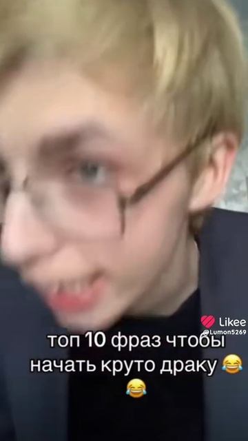 дозочка 🥹🥹