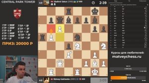 ТИТУЛЬНЫЙ_ВТОРНИК_НА_ПРИЗЫ_ОТ_СПОНСОРА!!_21_04_2026_Контроль_5+0