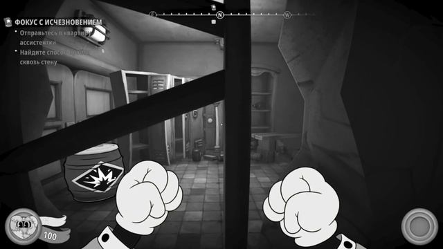 Я В МУЛЬТИКЕ!MOUSE P.I. For Hire | НОВИКА 2026!