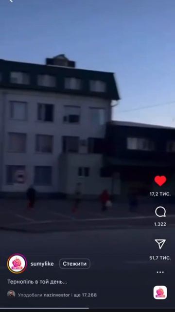 Кадры мощного и плотного ракетного удара ВС РФ по радиозаводу 