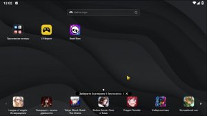 Стрим ШОК! в Bralw stars ВЫШЛО обловление