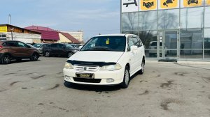 Honda Odyssey, 2001 год
