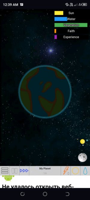 привет Симба