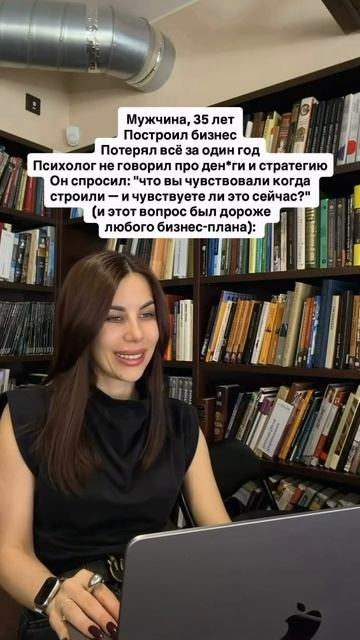 Читай описание👇🏻