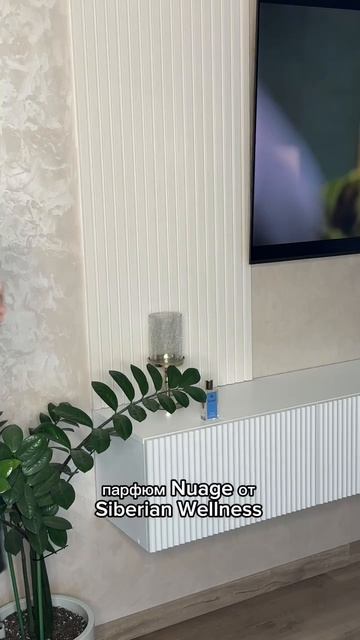 💃 В современном мире женщины выбирают построение карьеры ❄ Siberian Wellness / Сибирское Здоровье