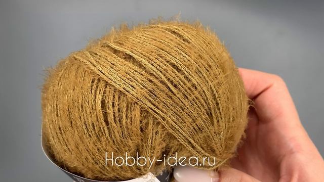 Lana Grossa Per Fortuna 066