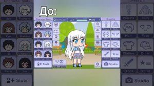 ОС С ПЕРВЫМИ СТРАНИЦАМИ!