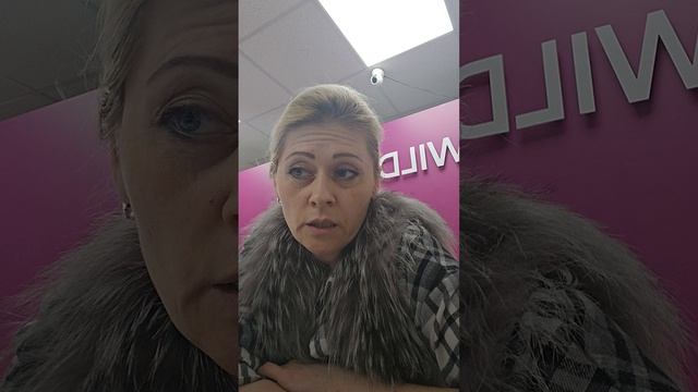 Я и моя мечта)