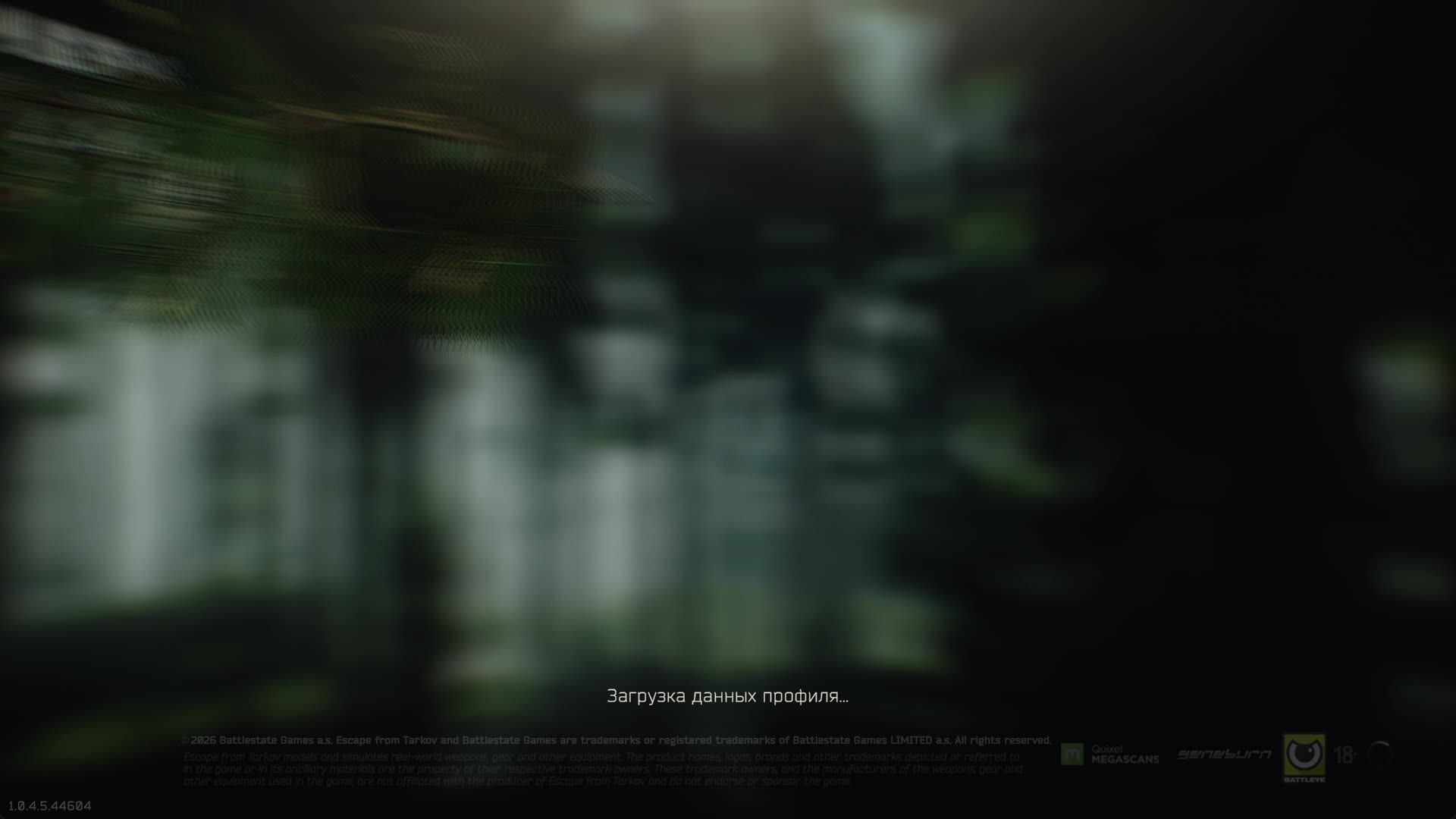 Escape from Tarkov +Arena Breakout: Infinite