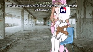 видео не очень хорошее потому что я приболела немного (