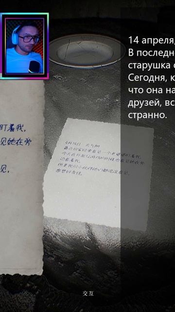 Это......... ☝️ ☝️ ☝️ ☝️ ☝️ ☝️