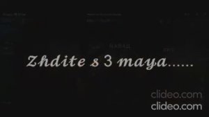 Трейлер 3 части Коллабы с KBeeline