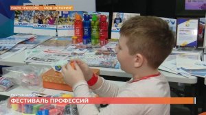 Ростов сегодня: вечерний выпуск. 22 апреля 2026