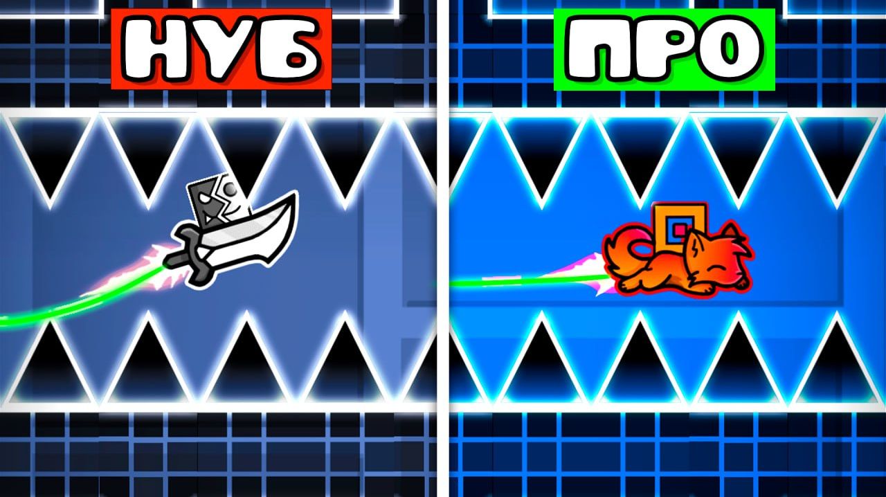 Этот Уровень ПРОВЕРИТ Твой СКИЛЛ в Geometry Dash