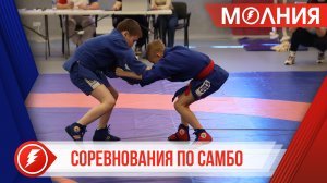 В Тарко-Сале прошли соревнования по самбо, посвящённые Дню Победы