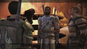 Дао #2 Остагар.