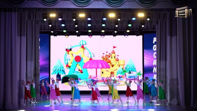 Полвека в танце! 