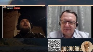 Логика обстоятельств во Львове часть 1