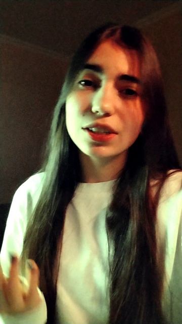 нервы - муза❤️🔥