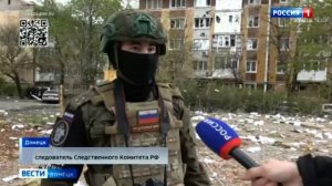 Сегодня утром массированному налёту ударных беспилотников подвергся центр Донецка