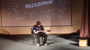 «Содружество талантов» - 3-7 классы_