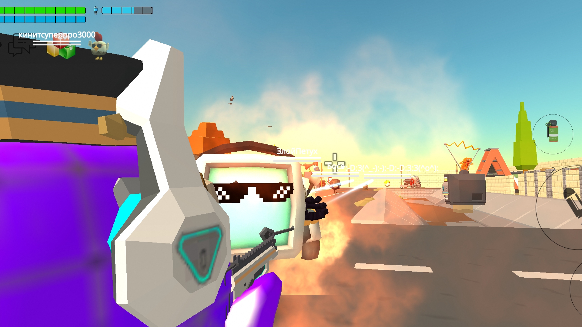 кикните пожалуйста