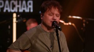 Группа КОД ЧЕШИРСКОГО. "Море волнуется".  (Радио "Калина Красная" проект "Теория струн")