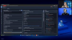 Вебинар «Автоматизация с R‑Vision SOAR: первые шаги к передовому SOC»