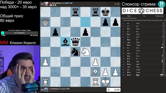 21_04_Мощнейший_титульник!_НЕРВЫ_НА_ПРЕДЕЛЕ!_Битва_против_ТОПОВ!