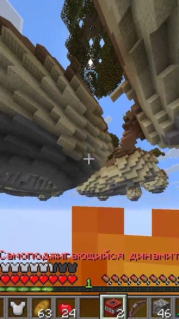 Я встретил ДРИМА в майнкрафт!! #MAROPLAY #видеоигры #смешныемоменты #Майнкрафт