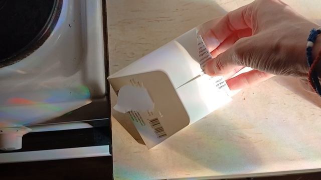 Утро началось с аптеки) Серия номер 1 влог