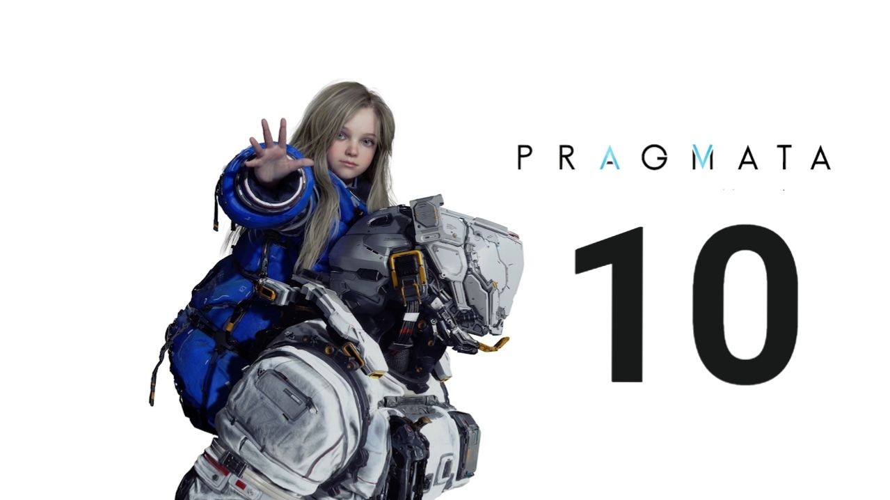 Pragmata Прохождение #10