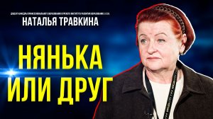 Зачем студенту наставник и какая от него польза