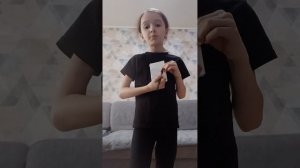 делаем игрушку