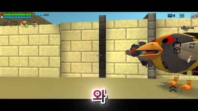 1-передачачикизавар