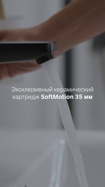 Встраиваемый смеситель для раковины умывальника AM.PM X-Joy