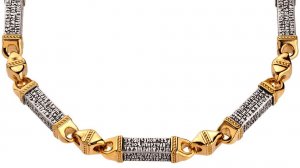 Браслет «Псалом 50» серебро 925 проба (арт. 11.097)