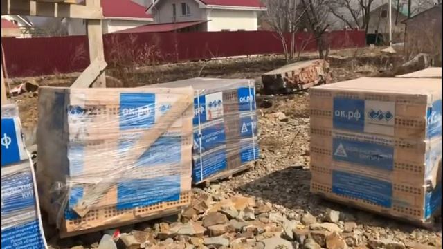 🏡 УТЕПЛЕНИЕ ДОМА В КНЕВИЧИ - ПОРТФОЛИО СТРОЙВАШДОМ 🏡