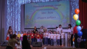 Время местное. Эфир: 22-04-2026 - Радуга добра