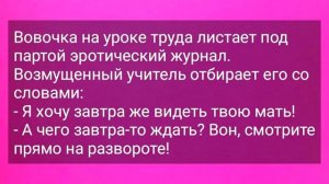 Жена_Нашла_у_Мужа_в_Кармане_Трусы_и_Лифчик!_Сборник_Смешных_Жизненных