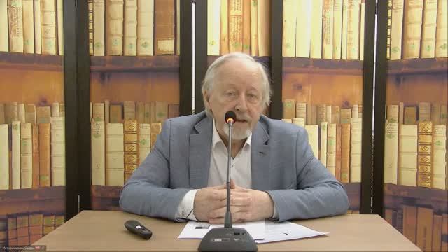 Цикл методических семинаров «Книжные коллекции в фондах публичных библиотек»