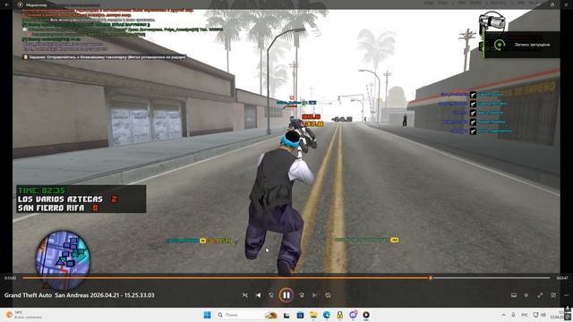 Desktop 2026.04.22 - 12.49.45.03