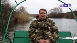 Новости. Сургут 24. 22.04.2026