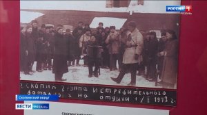 Эфир от 21.04.2026 (21:10)